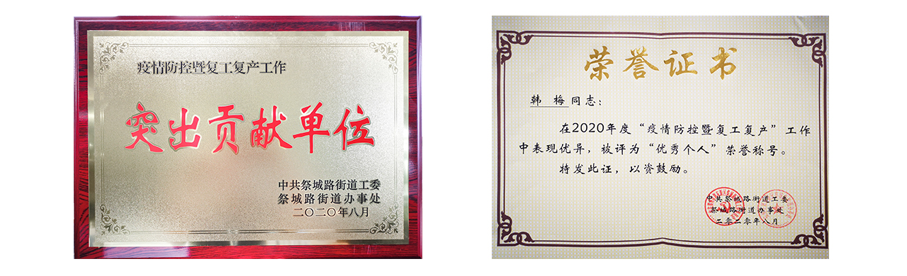 未標(biāo)題-1.jpg